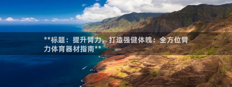 尊龙人生就是博送38