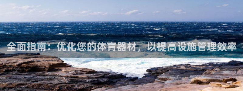 尊龙,人生就是搏