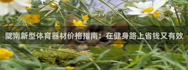 z6尊龙凯时旗舰厅