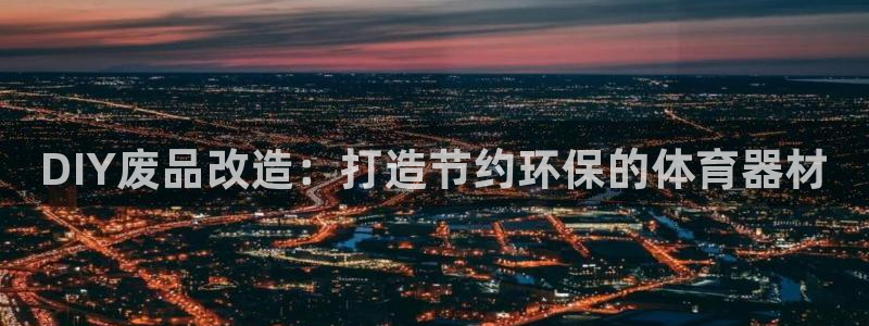 尊龙凯时法充十万返现多少