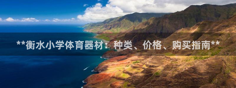 尊龙凯时网站网址