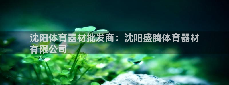 尊龙凯时官网登录入口