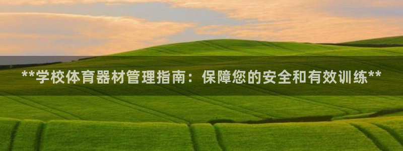 尊龙网址是选访问zd207