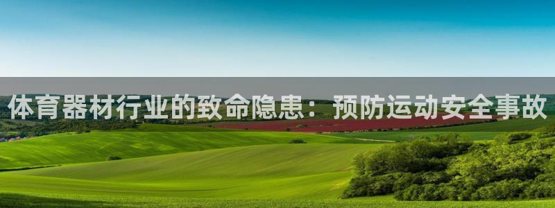 尊龙凯时电竞注册