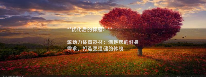 尊龙凯时ag旗舰厅登陆