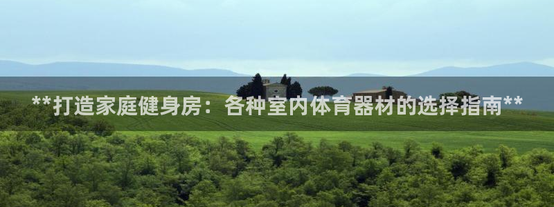 尊龙集团