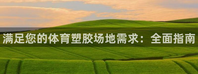 尊龙凯时人生就是博官网登录