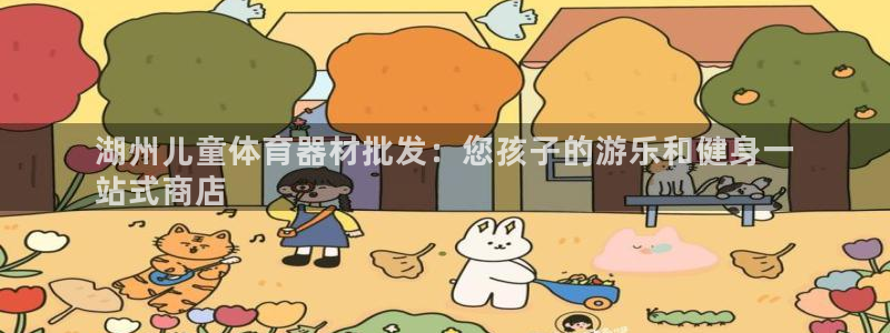 尊龙凯时平台不给出款怎么办