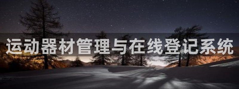 尊龙集团有限公司地址