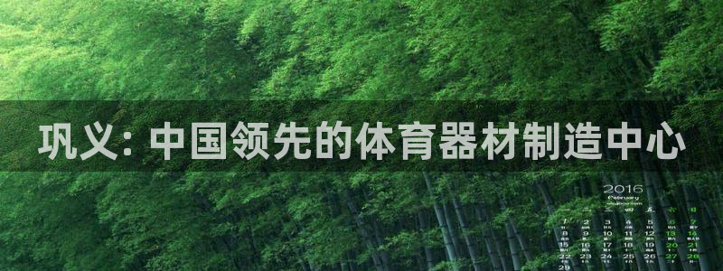 尊龙官方平台是正品吗