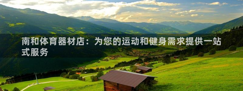 尊龙凯时存款不上分
