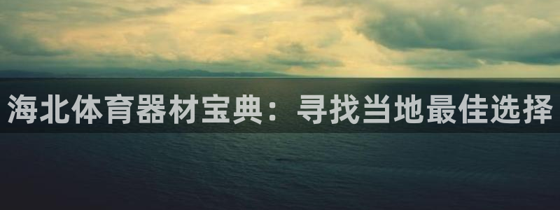 尊龙凯时提款一直审核中