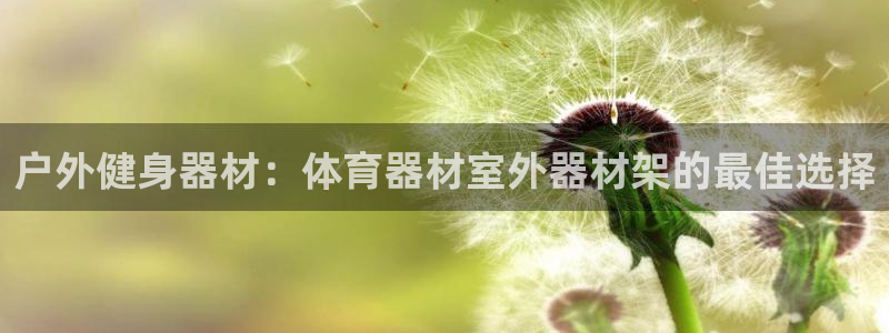 凯时kb88·中国官方网站