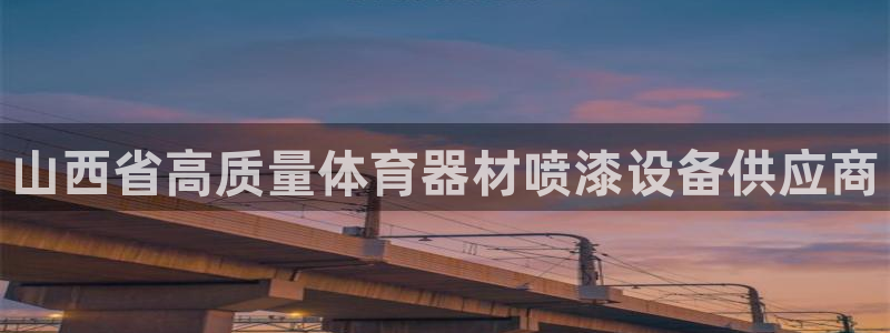 尊龙d88会员
