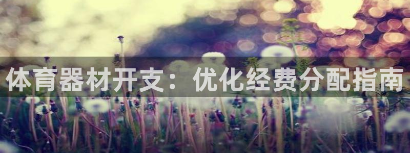 尊龙凯时logo