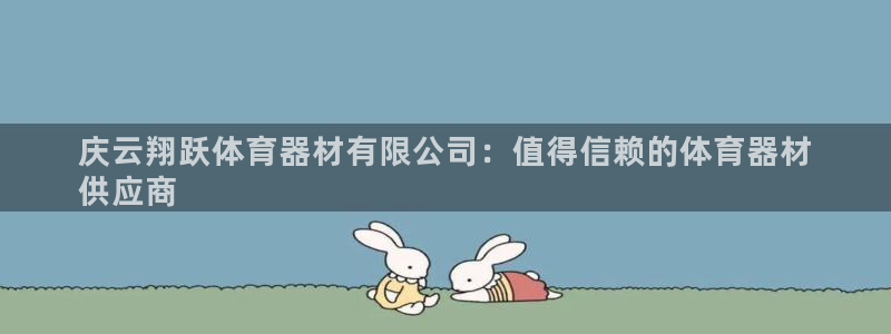 尊龙凯时导航菜单首页