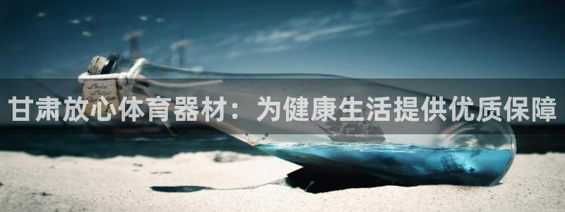 尊龙d88会员
