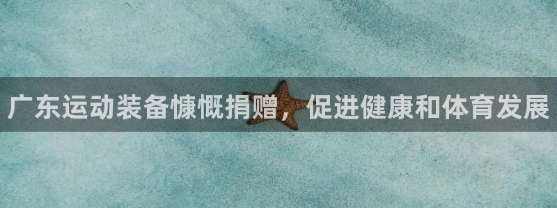 尊龙d88官网新版