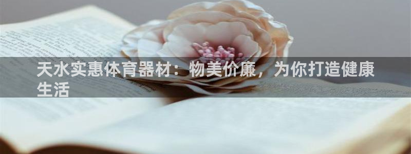 尊龙品牌怎么样