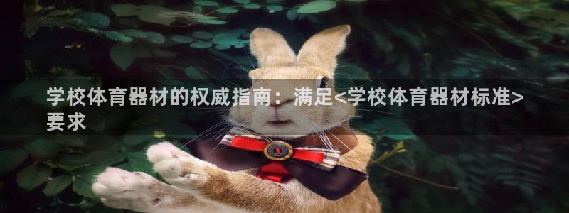 尊龙人生就是博下载