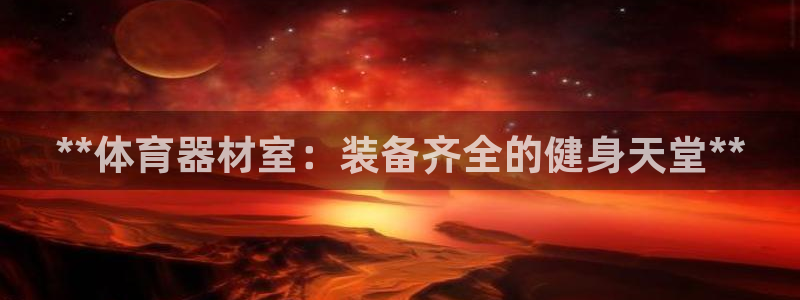 尊龙coming to my own
