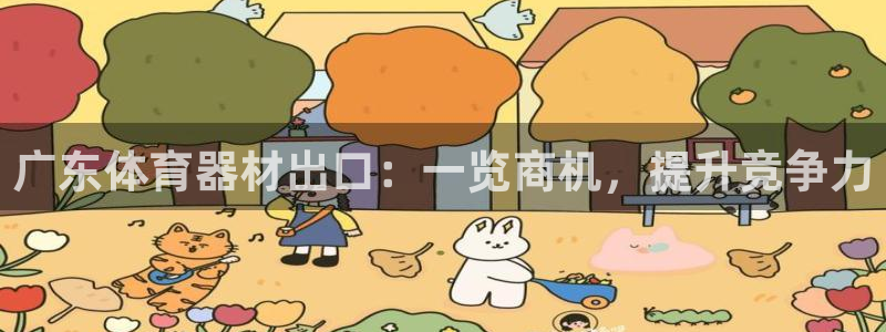尊龙凯时发展历程