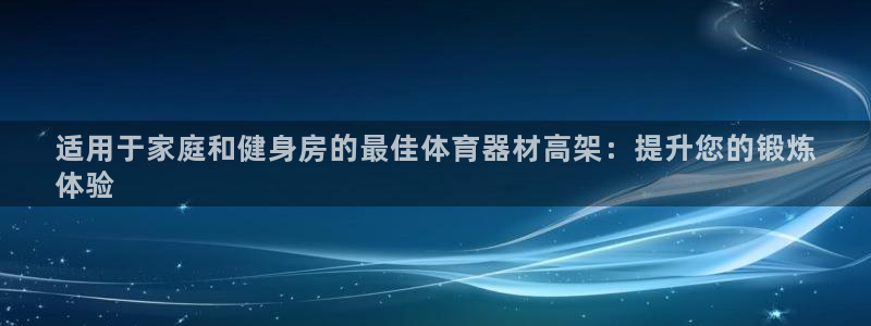 d88尊龙可靠送38元