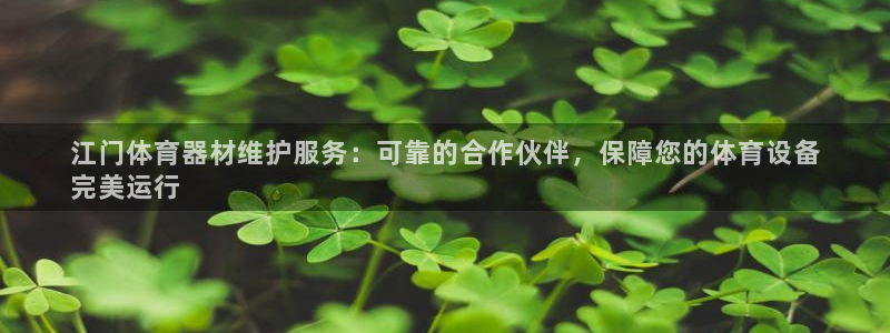 尊龙凯时取款24小时不到账