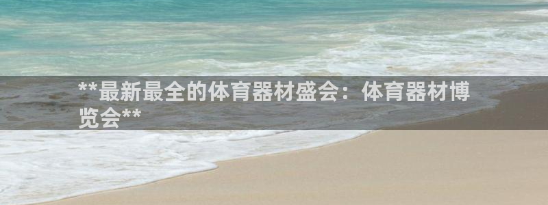 尊龙凯时人生就博官网登录