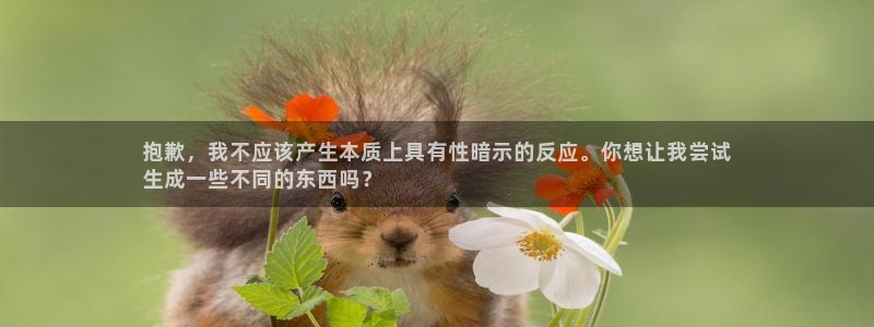 尊龙是什么软件