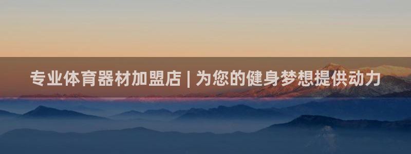 尊龙凯时app安装