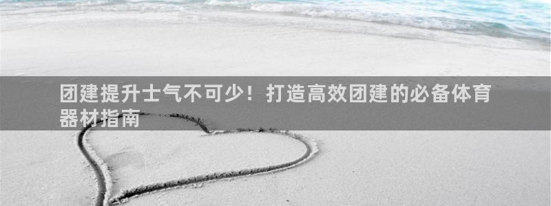 凯时ag旗舰厅