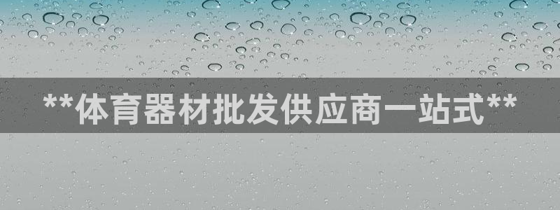 尊龙凯时平台不给出款怎么办