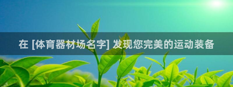 尊龙d88现金 旧版本可靠送38元