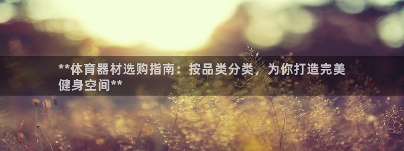 尊龙AG旗舰厅官网