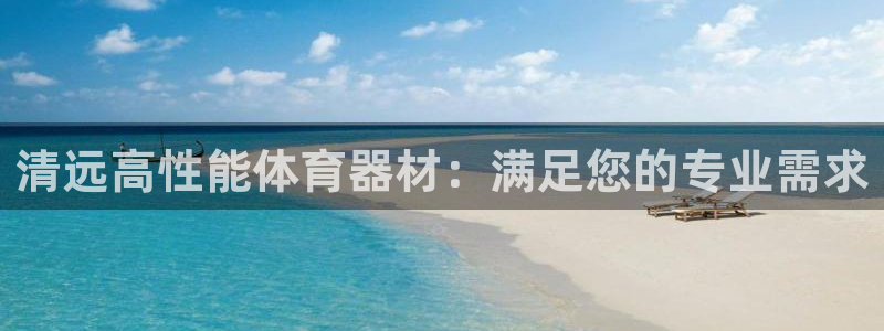 尊龙d88官网登录