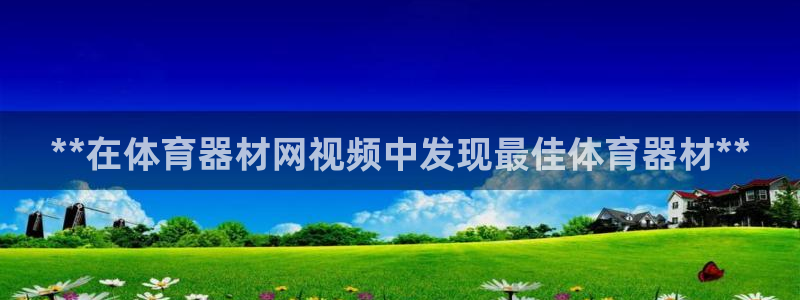 尊龙人生就是博送38