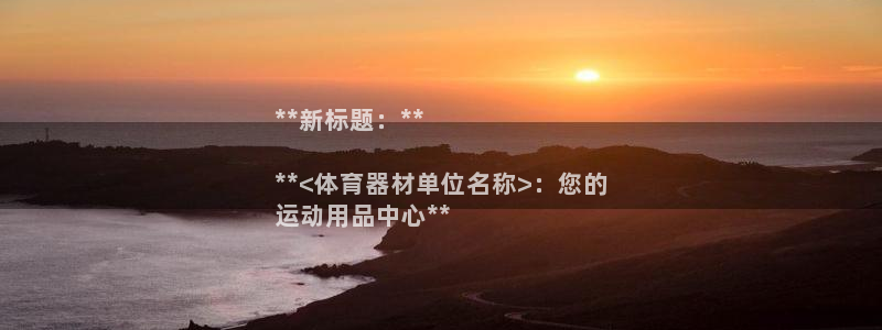 尊龙人生就是博旧版手机可靠送38元