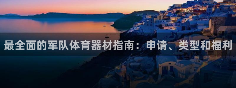 尊龙人生就是博旧版现