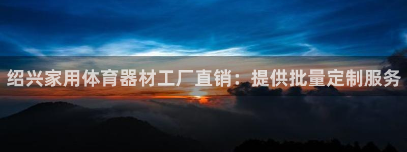 尊龙凯时法充十万返现多少