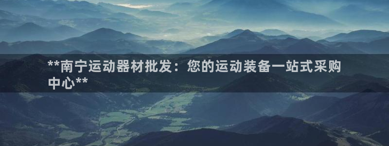尊龙ag