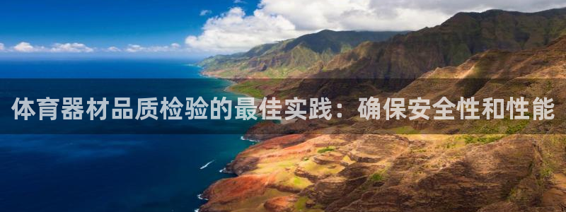 尊龙凯时美金能提取吗
