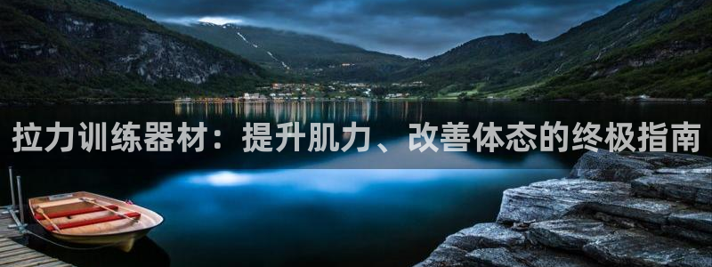 尊龙凯时正规吗