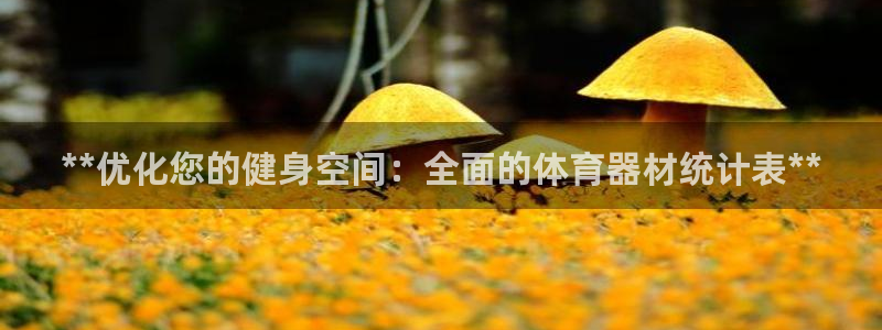 尊龙凯时人生就博