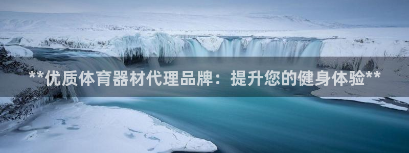 尊龙AG旗舰厅app下载