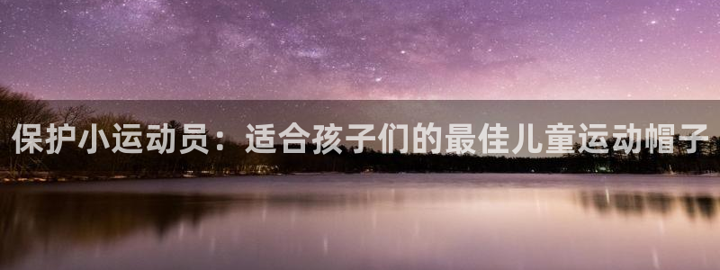 尊龙手机官方客户端下载