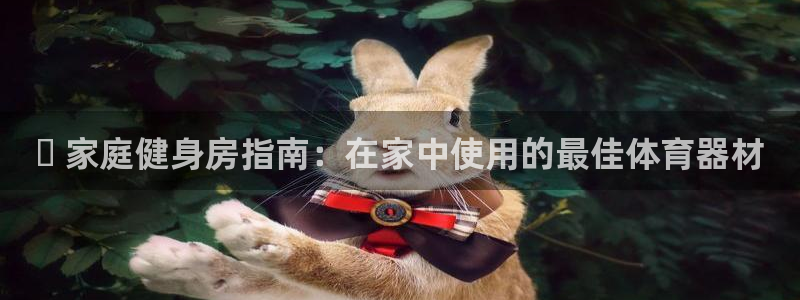 尊龙凯时总部在哪里