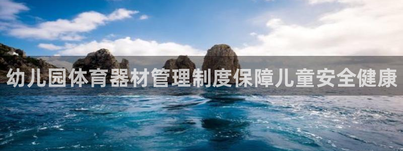 尊龙凯时新闻
