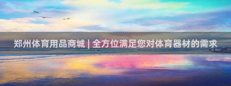 尊龙凯时网页版