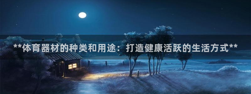 尊龙人生就是博一下阿扎尔